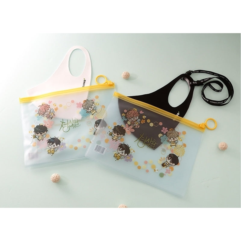 Green Apple Paradise - Mask Pouch Set