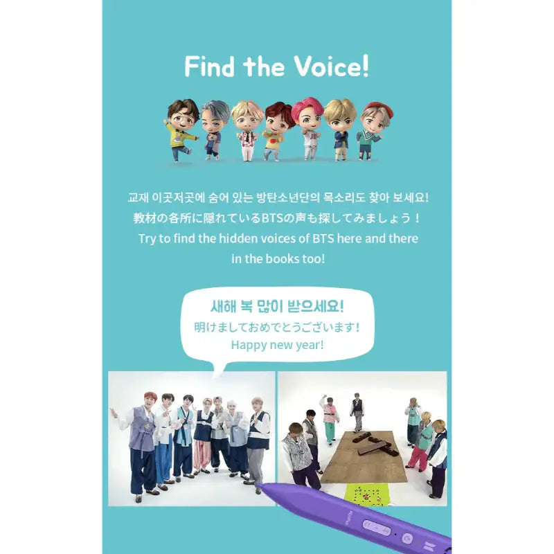 BTS - Learn! KOREAN with BTS Global Edition (New Package) - BTS - Books - Harumio