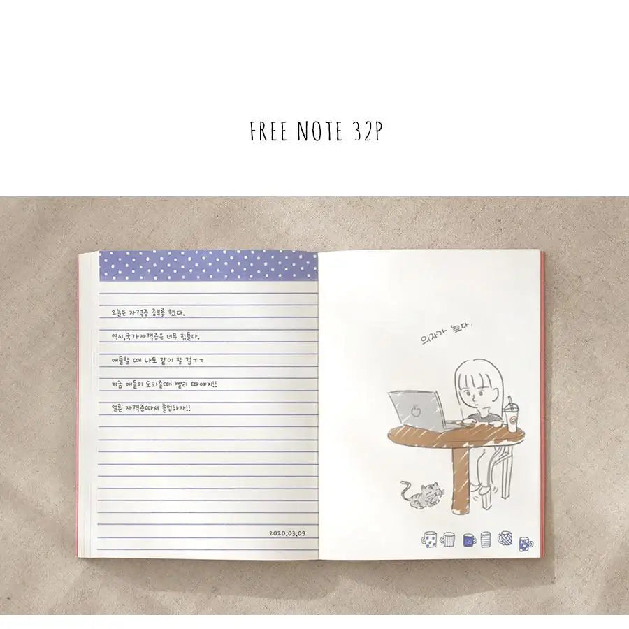 Monopoly - Petit Bijou Diary - Monopoly - Calendars, Organizers & Planners - Harumio