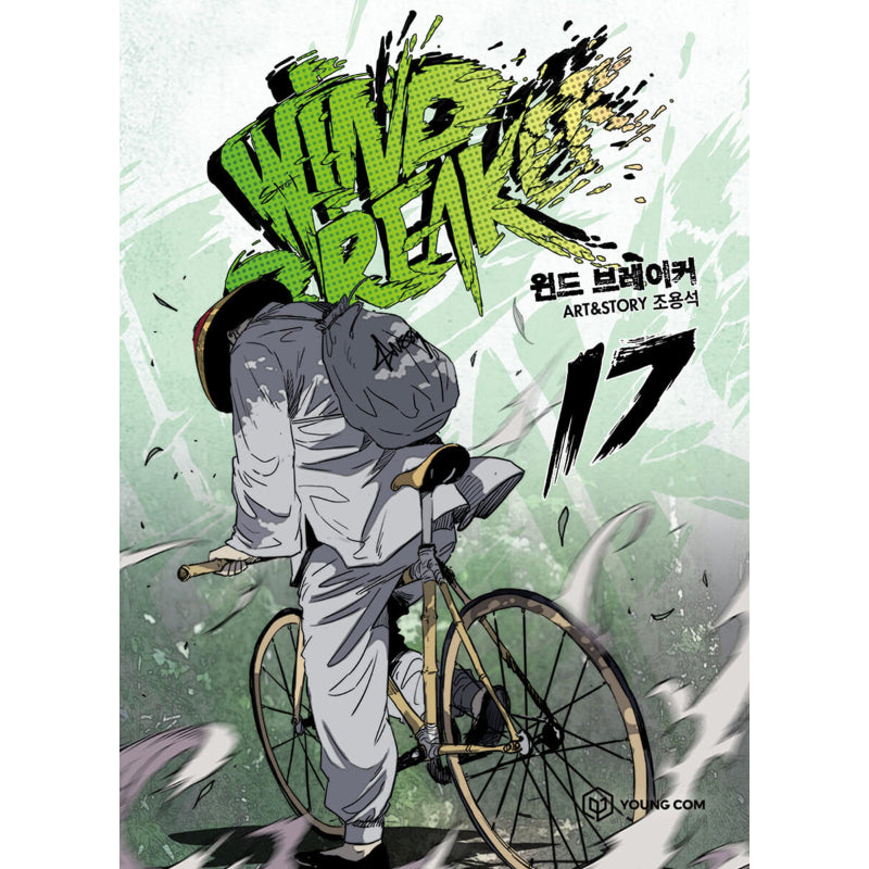 Wind Breaker Manhwa