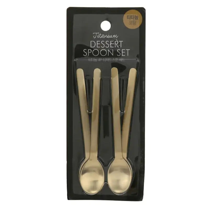 Korean Baby Dessert Tableware Set - Modern House - Kitchenware - Harumio