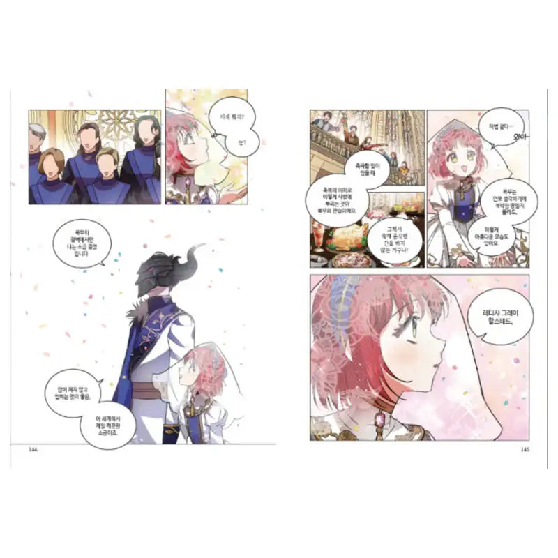 My Secretly Hot Husband - Manhwa - PolarFox - Manhwa - Harumio