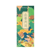 Coffee Bean - Drip Coffee Sachets Set - Coffee Bean - Food - Harumio