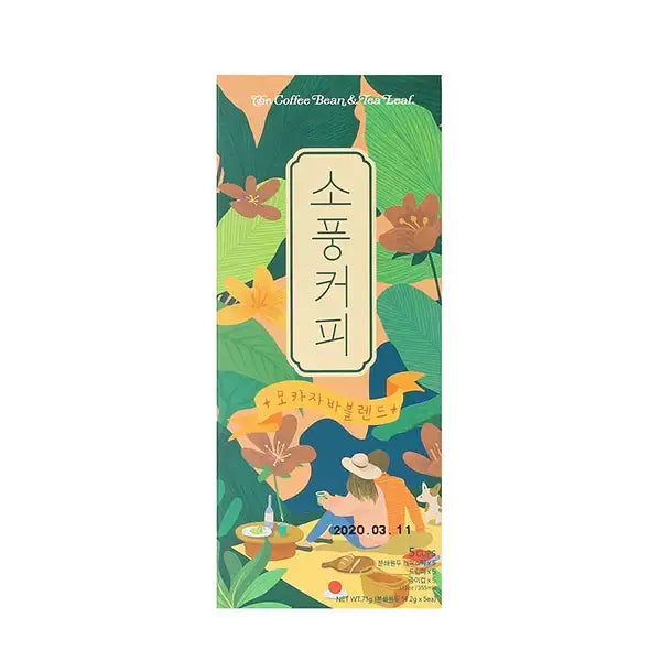 Coffee Bean - Drip Coffee Sachets Set - Coffee Bean - Food - Harumio