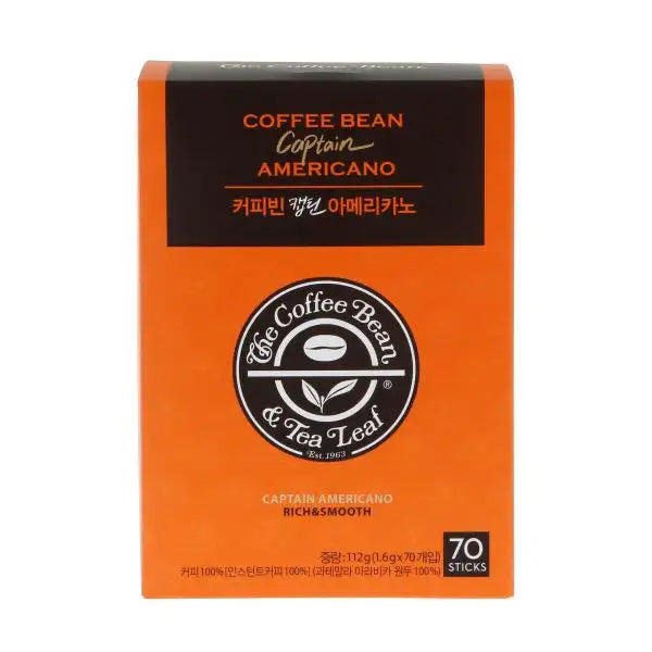 Coffee Bean - Captain Americano Sticks - Coffee Bean - Food - Harumio