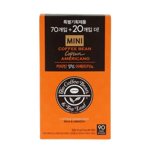 Coffee Bean - Captain Americano Mini Sticks - Coffee Bean - Food - Harumio