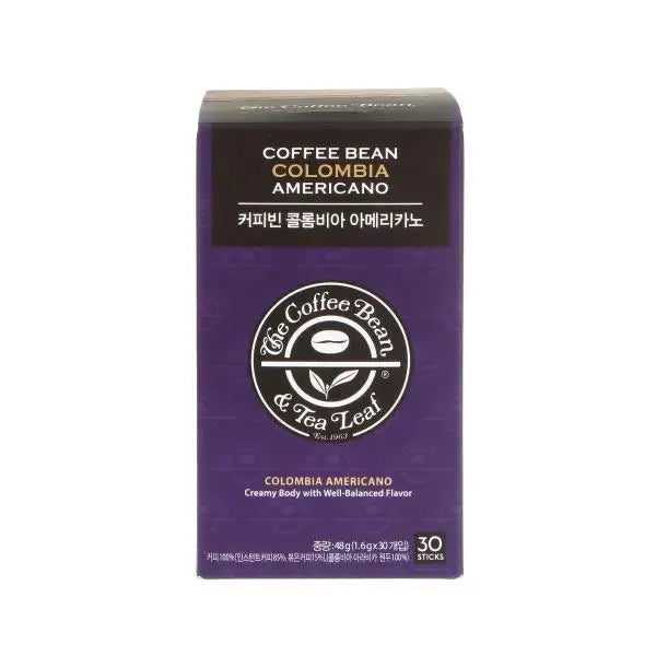 Coffee Bean - Colombia Americano Sticks - Coffee Bean - Food - Harumio