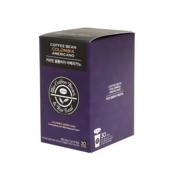 Coffee Bean - Colombia Americano Sticks - Coffee Bean - Food - Harumio