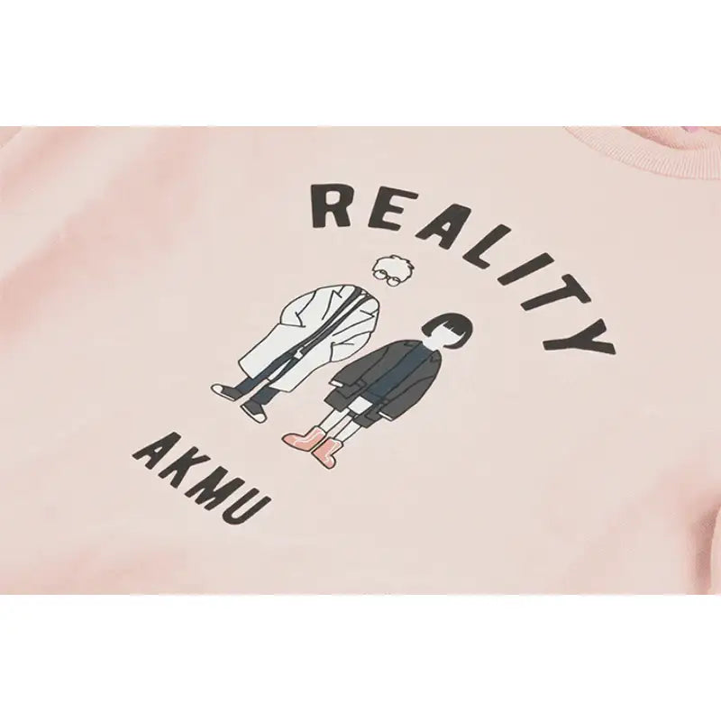 AKMU - Winter - Sweatshirts - AKMU - Sweatshirts - Harumio