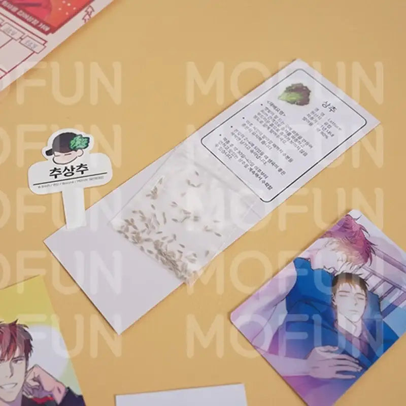 Semantic Error x MOFUN - Season's Greeting Set – Harumio