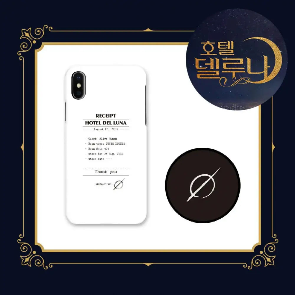 Hotel del Luna - Official Merch - Phone Case + GripTok - Hotel del Luna - Accessories - Harumio
