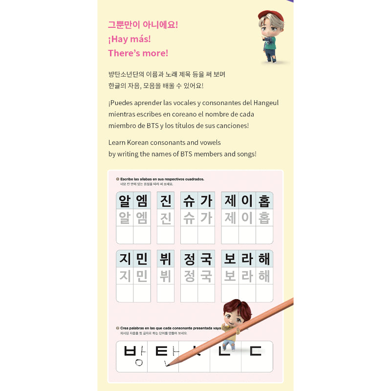 BTS - Learn! KOREAN with BTS Spanish Edition