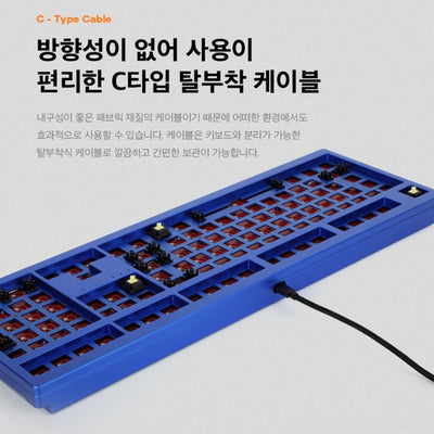 COX - Galleon CNC Full Aluminum RGB 108 Keys DIY KIT