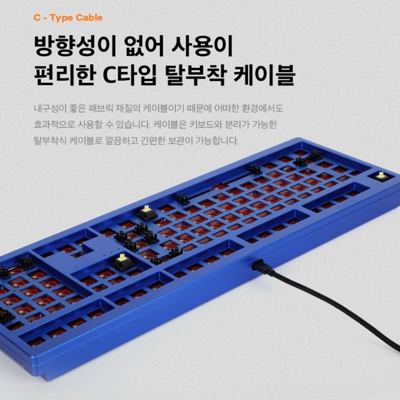COX - Galleon CNC Full Aluminum RGB 108 Keys DIY KIT