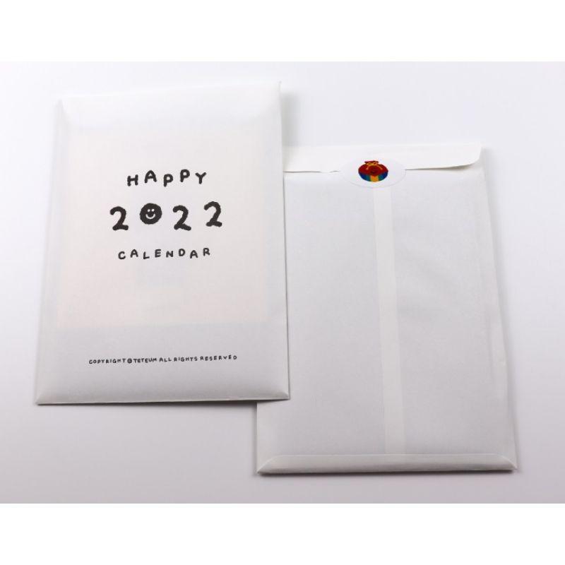 Teteum - 2022 Calendar