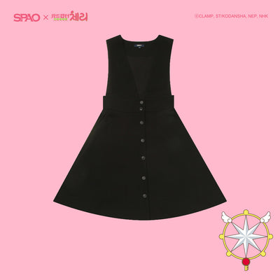SPAO x Cardcaptor Sakura - Sleeveless Dress