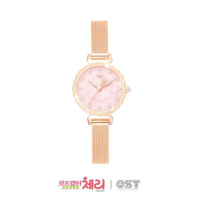 OST x Cardcaptor Sakura - Mesh Watch