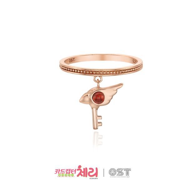 OST x Cardcaptor Sakura - Sealing Wand Dangle Ring