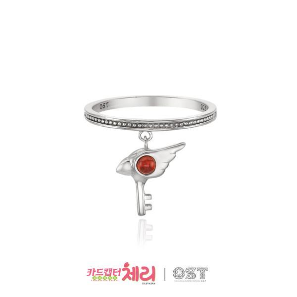 OST x Cardcaptor Sakura - Sealing Wand Dangle Ring