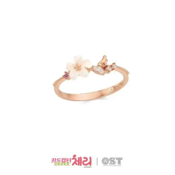 OST x Cardcaptor Sakura - Cherry Wings Ring - OST - Jewelry - Harumio