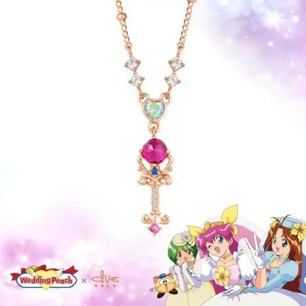 Wedding Peach x CLUE - Angel Lily Witchcraft Silver Necklace - Star of Love