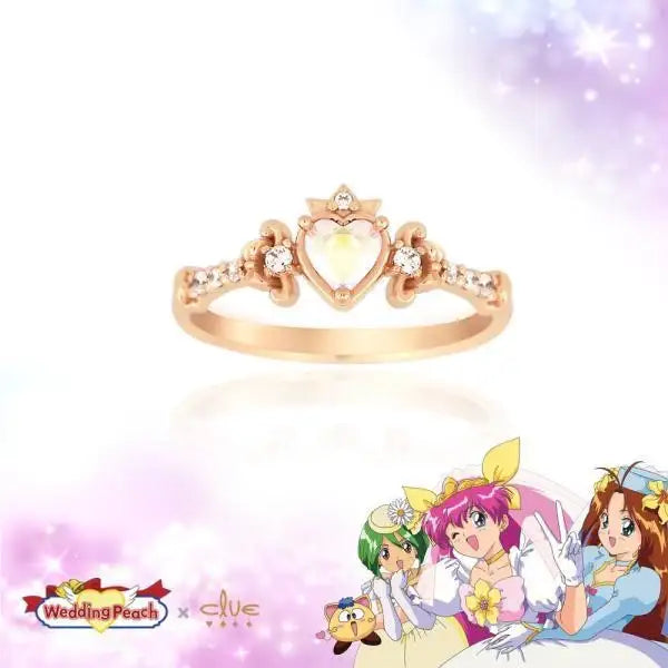 Wedding Peach x CLUE - Aurora Silver Ring - Wedding Peach x CLUE - Jewelry - Harumio