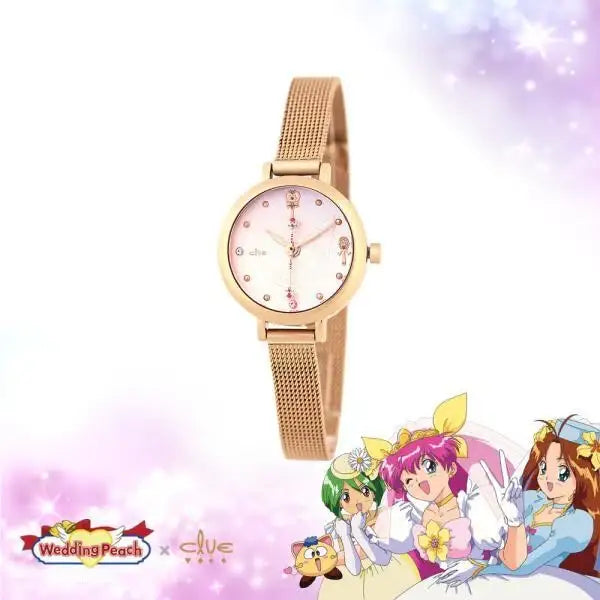 Wedding Peach x CLUE - Rose Gold Mesh Watch - Angel of Love - Wedding Peach x CLUE - Jewelry - Harumio
