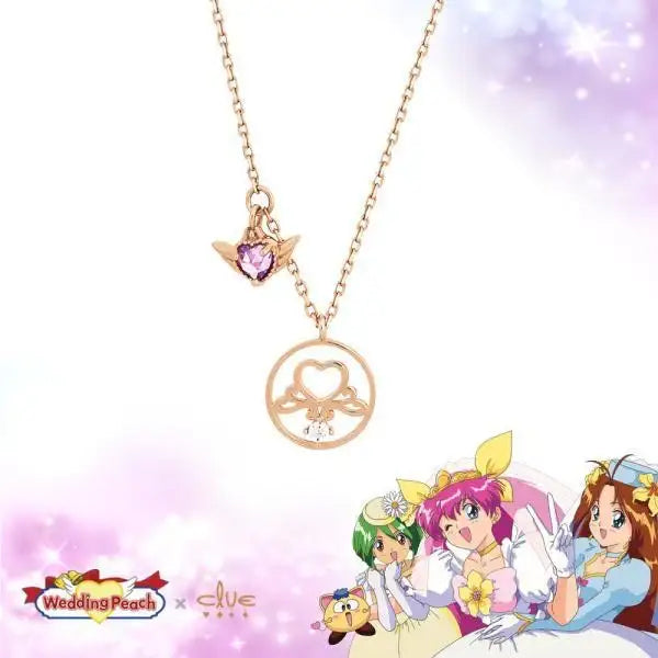 Wedding Peach x CLUE - Sarubia Necklace - Angel of Love - Wedding Peach x CLUE - Jewelry - Harumio