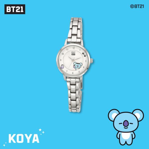 BT21 x OST - Silver Metal Watch - Koya - BT21 - Watches - Harumio