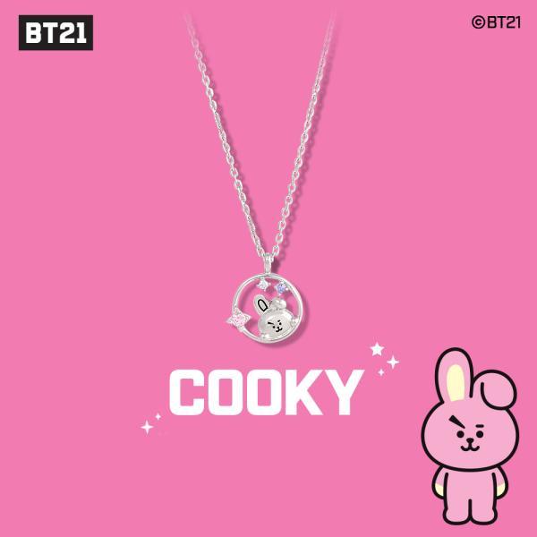 BT21 x OST - Silver Necklace Ver. 2 - Cooky