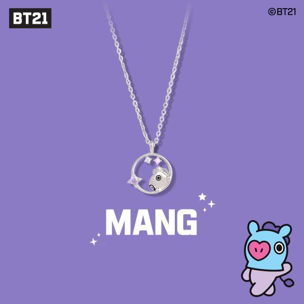 BT21 x OST - Silver Necklace Ver. 2 - Mang
