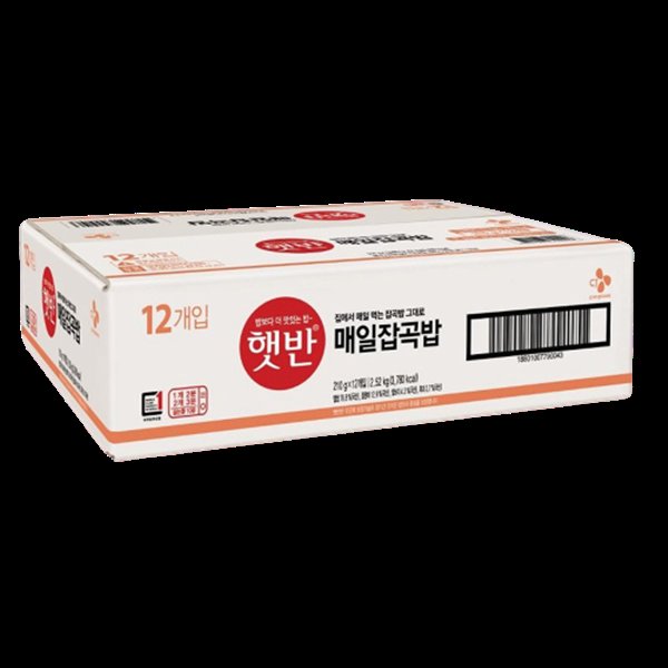 CJ - Instant Cooked Rice - Multigrain (1 box)