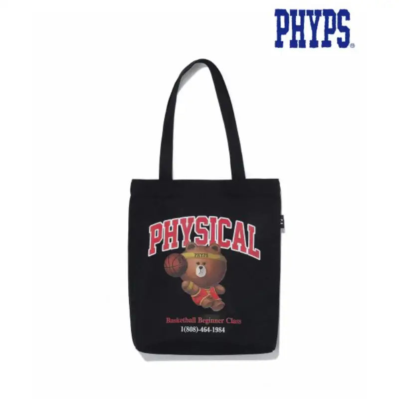 Brown x Phyps - Physical Education Department Rebound Eco Bag - Phyps - Accesories - Harumio