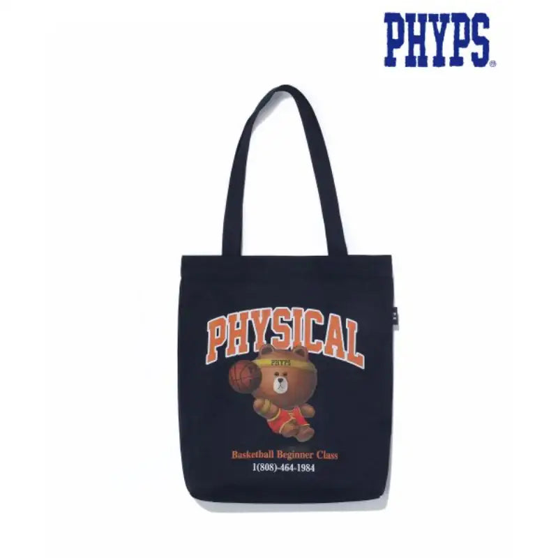 Brown x Phyps - Physical Education Department Rebound Eco Bag - Phyps - Accesories - Harumio