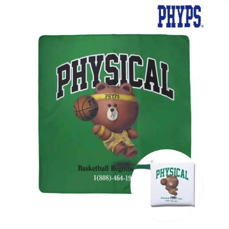 Brown x Phyps - Physical Education Department Picnic Mat Green - Phyps - Picnic Mat - Harumio