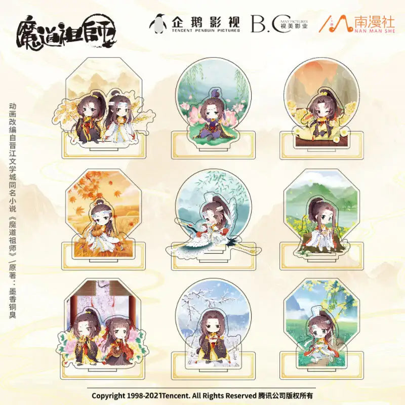 GOODSBEE - Mo Dao Zu Shi Four Seasons Mini Acrylic Stand - GOODSBEE - Acrylic Stand - Harumio