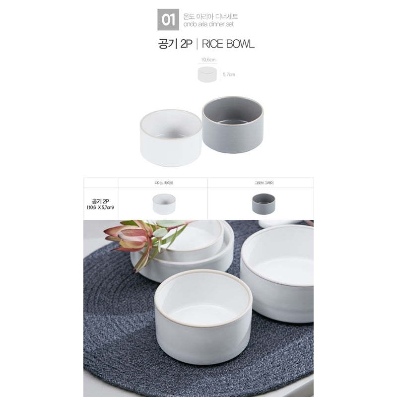 Ondo°C - Temperature Aria Dinner Set For 2