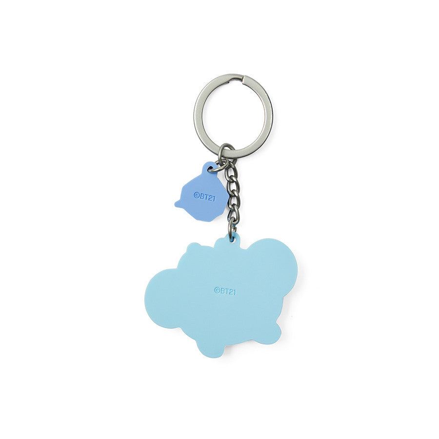 BT21 - Baby Silicone Keyring