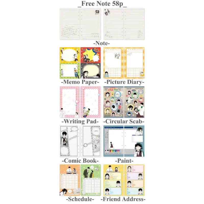 After School Lessons For Unripe Apples - Diary - Webtoon Friends - Diary - Harumio