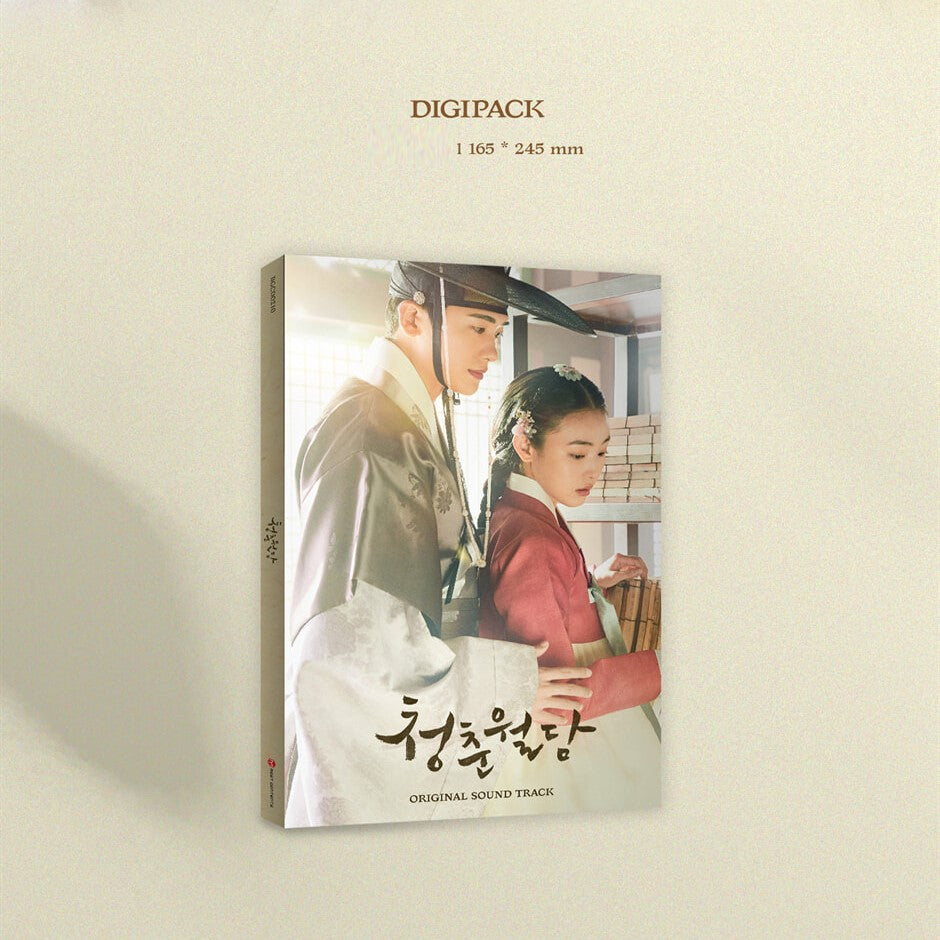 tvNDrama - Our Blooming Youth OST (2 CD)
