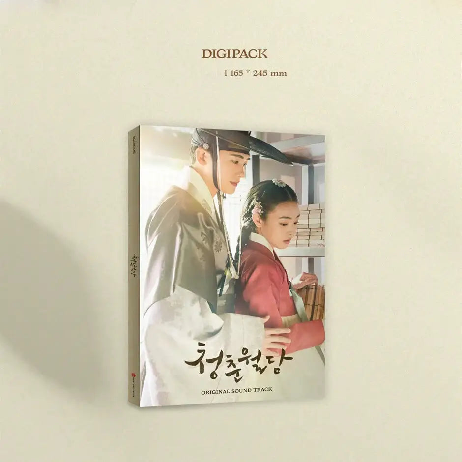 tvNDrama - Our Blooming Youth OST (2 CD) - tvNDrama - Album - Harumio