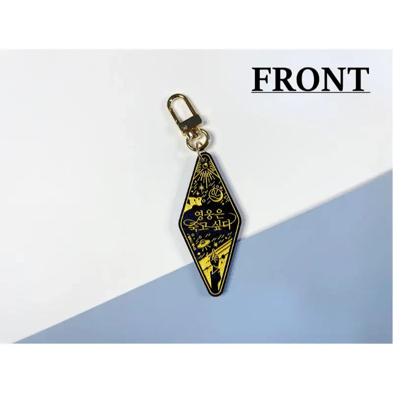 Yuni Lim x Toon!que - Carved Keyring - Toon!que - Keyrings - Harumio