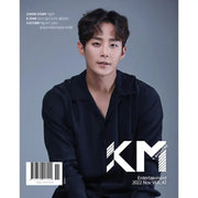 K MAGAZINE - NOV 2022 - China Media - Magazine - Harumio