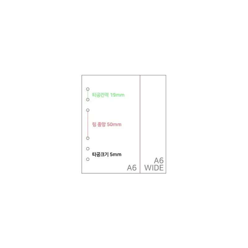 Semantic Error x MOFUN - Season's Greeting Set - MOFUN - Season's Greetings - Harumio