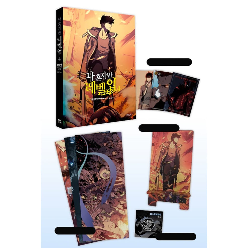 Solo Leveling (I Alone Level Up) Manhwa Books - DNC Webtoon Biz - Manhwa - Harumio