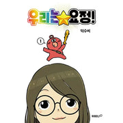 We Are Fairies! Manhwa - Your Mana (Turtle Ebooks) - Manhwa - Harumio