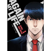 Again My Life Manhwa - Rok Media - Manhwa - Harumio