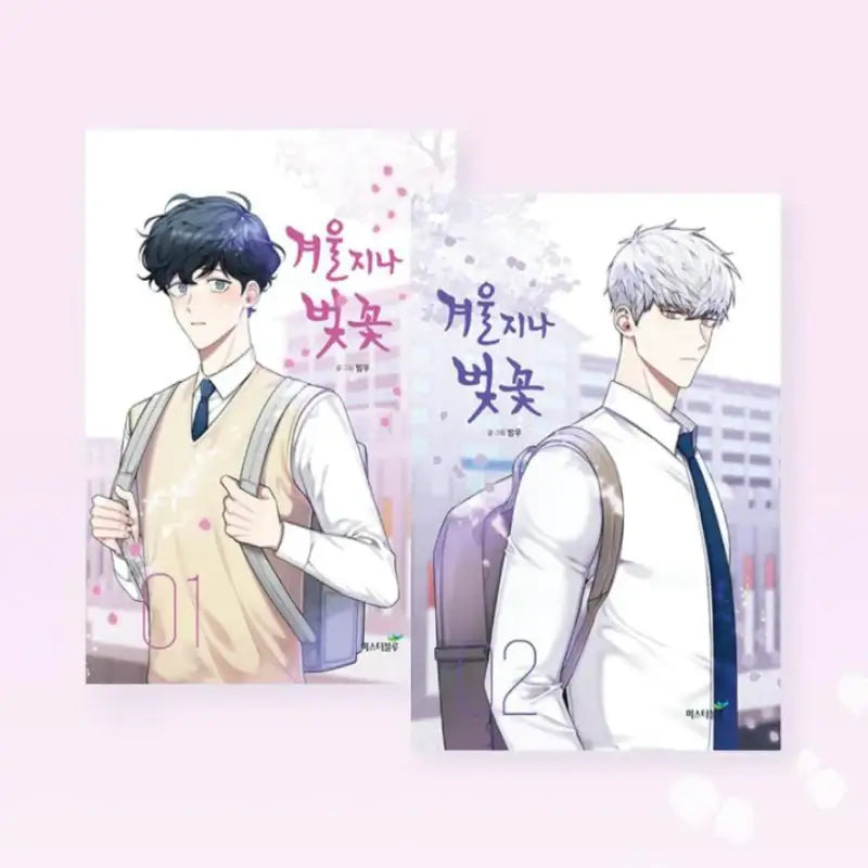 Cherry Blossoms After Winter Manhwa - Mr. Blue - Manhwa - Harumio