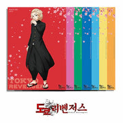 Tokyo Revengers - School Uniform Poster Set - Tokyo Revengers - Posters - Harumio