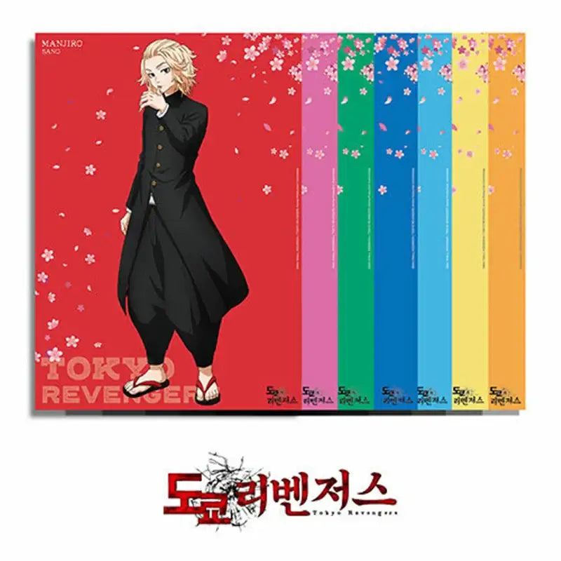 Tokyo Revengers - School Uniform Poster Set - Tokyo Revengers - Posters - Harumio